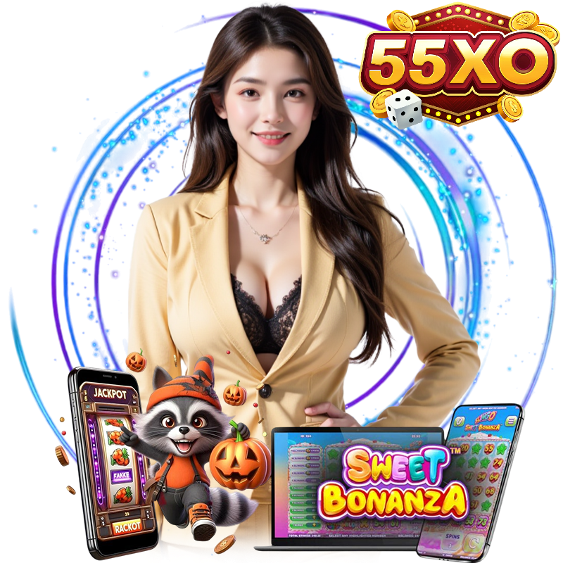 55XO สล็อตโปรทุนน้อย